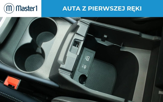 Nissan Qashqai cena 134850 przebieg: 29170, rok produkcji 2021 z Chełmża małe 172